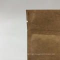 2021 Popular food grade nut food packing bag self-sealed Kraft paper bag